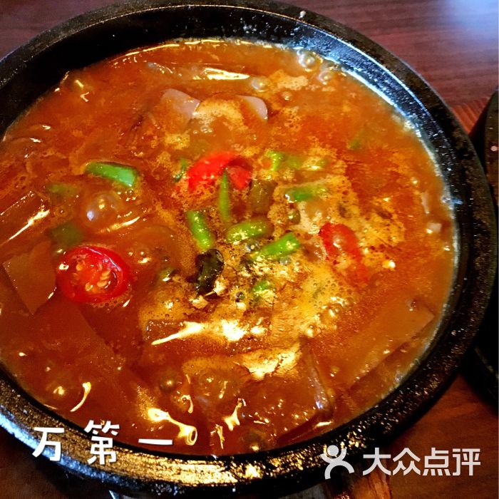 宴遇石锅(钟楼店)鸭血粉丝汤图片 第159张