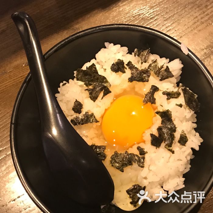 大和樱花烂漫豚骨拉麺(乐峰广场店)生鸡蛋拌饭图片 - 第3张