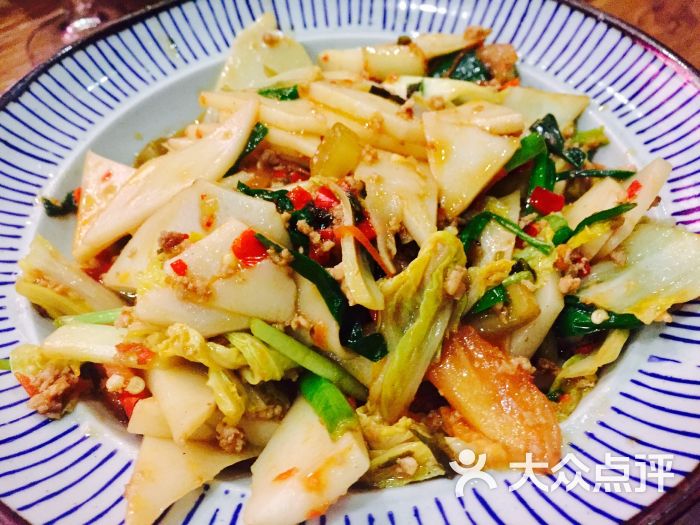 腾冲大救驾