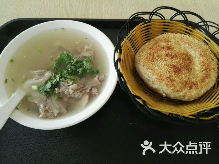 平泉羊汤烧饼图片 - 第2张