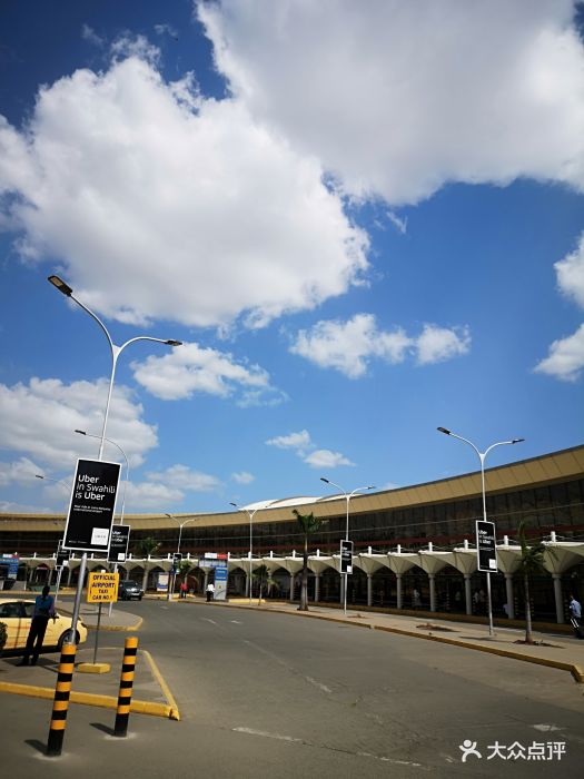 乔莫·肯尼亚塔国际机场图片 第38张