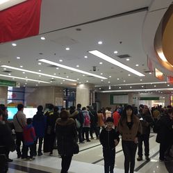 北京儿童医院眼科在几楼 B6H71jIu8hiUOK1gWaobDBS1NmKr2tMDxn5h592koa1QrkDYcjhmt0p6K-CN4GKZF5u7J_jS4MuCaeLAHD0KTg.jpg