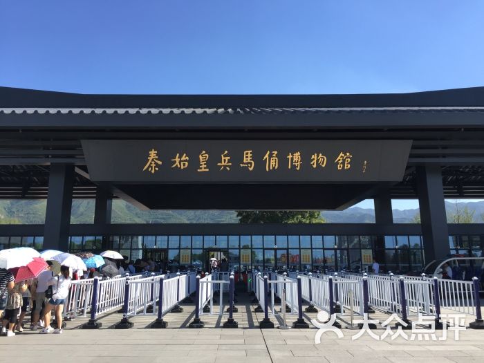 秦始皇兵马俑博物馆图片 第6张