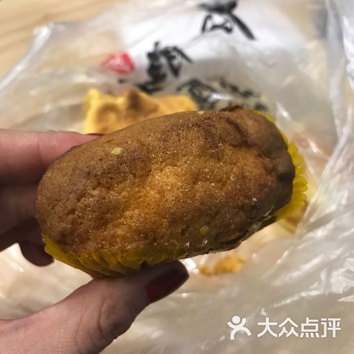 前胜桃酥王(长乐路店-图片-南京美食-大众点评网