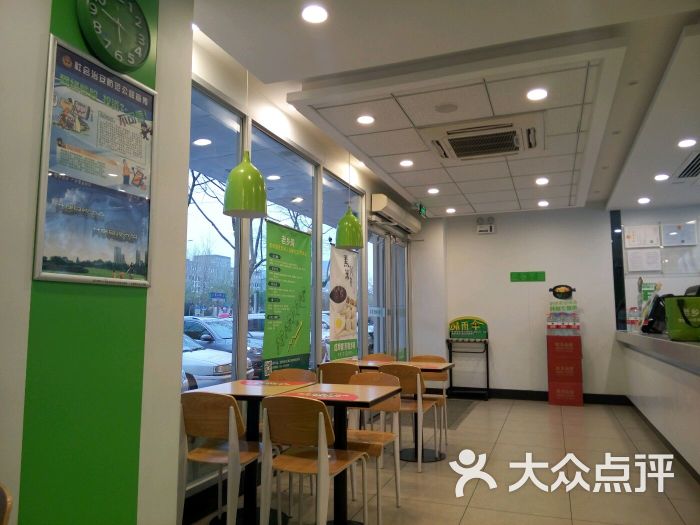 老乡鸡(黄山东路店)图片 - 第4张