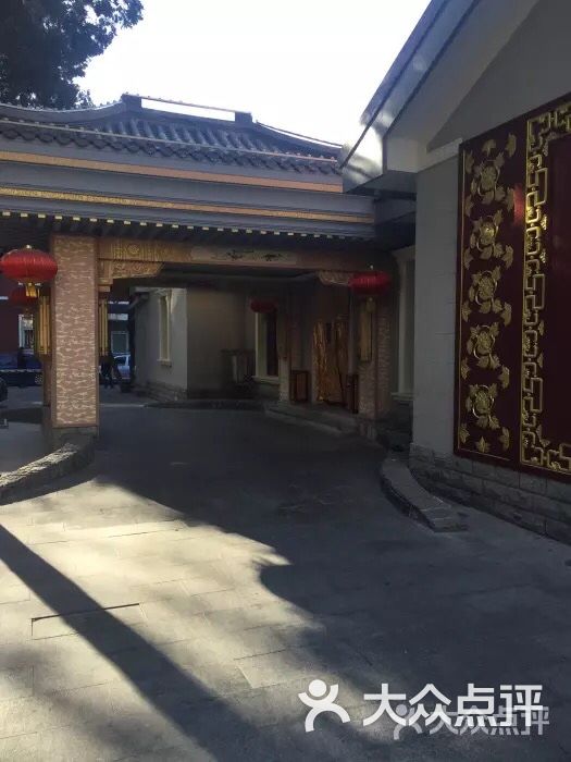 汇贤府(万寿路店-环境图片-北京美食-大众点评网