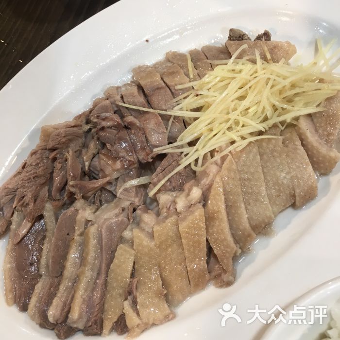 鹅肉