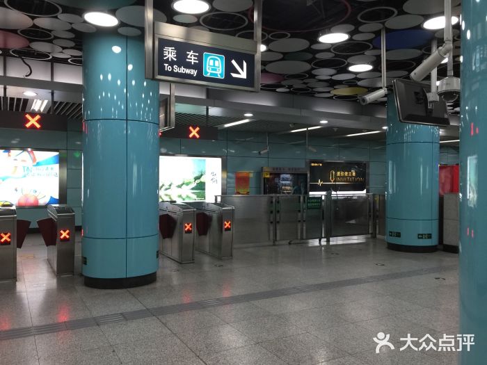 动物园地铁站图片
