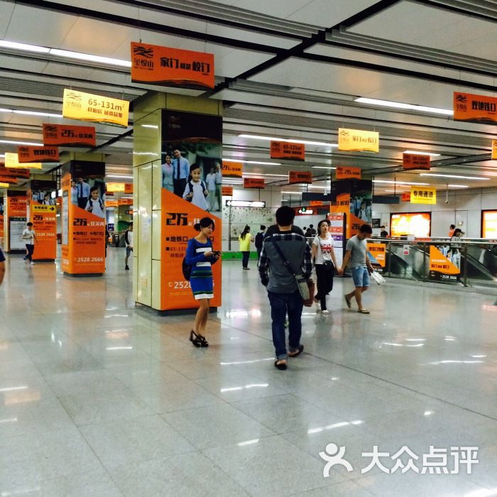 黄贝岭-地铁站-图片-深圳生活服务-大众点评网