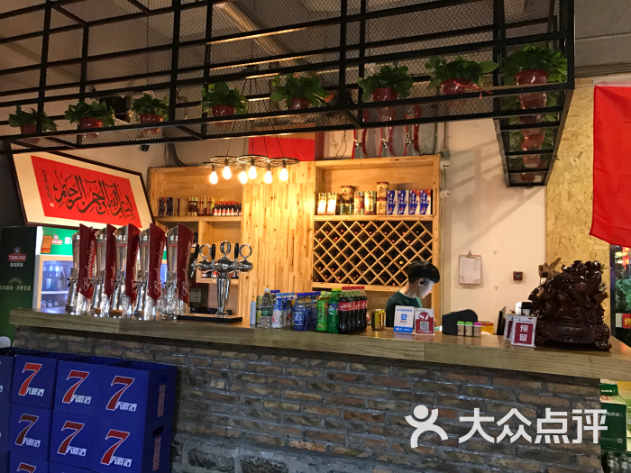 老金烧烤(泉城路店)图片 - 第703张