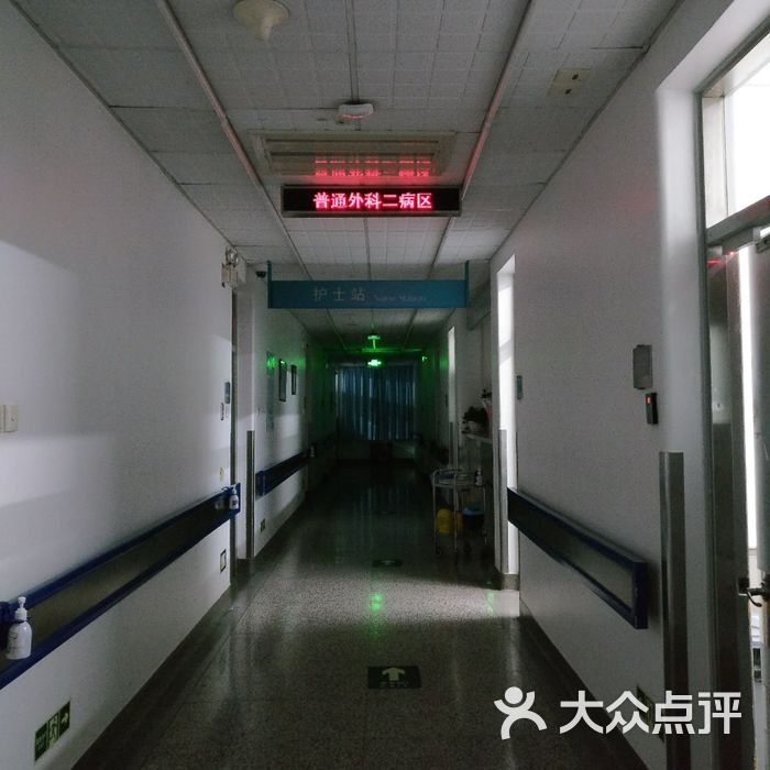 首都医科大学宣武医院