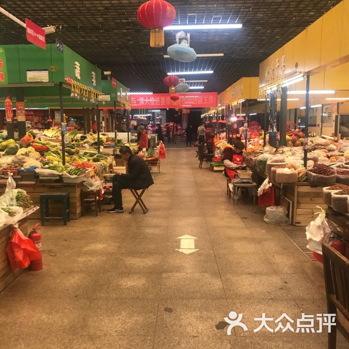 大连路农贸市场(大连路农贸市场店)图片 第4张