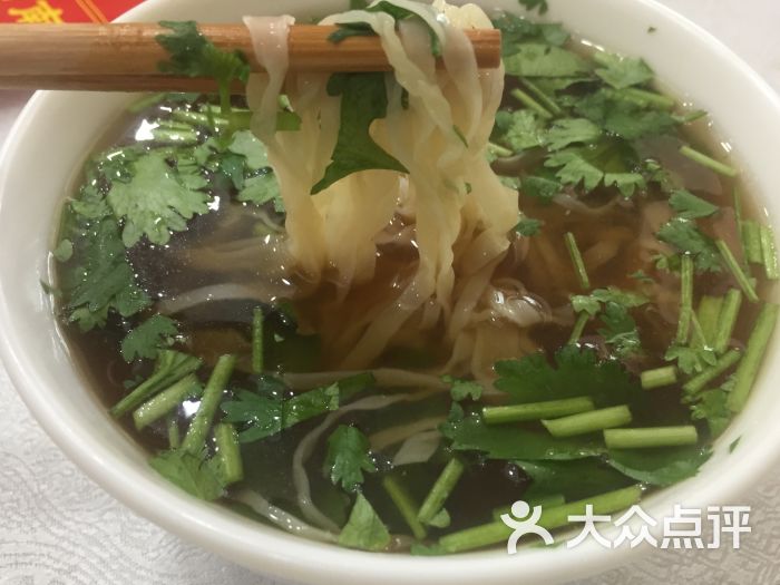 金狮麟(北太平庄店)酸汤大刀面图片 第7张