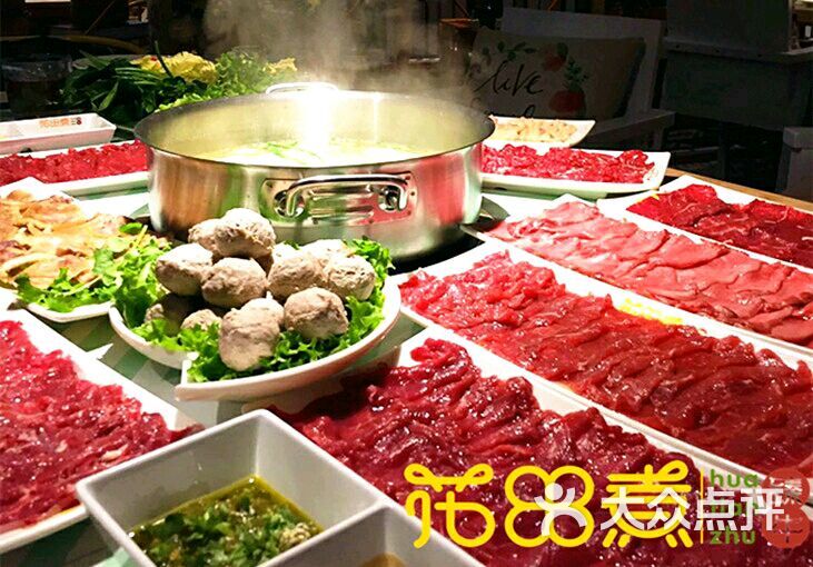 花田煮·臻牛(大唐西市店)-图片-西安美食-大众点评网