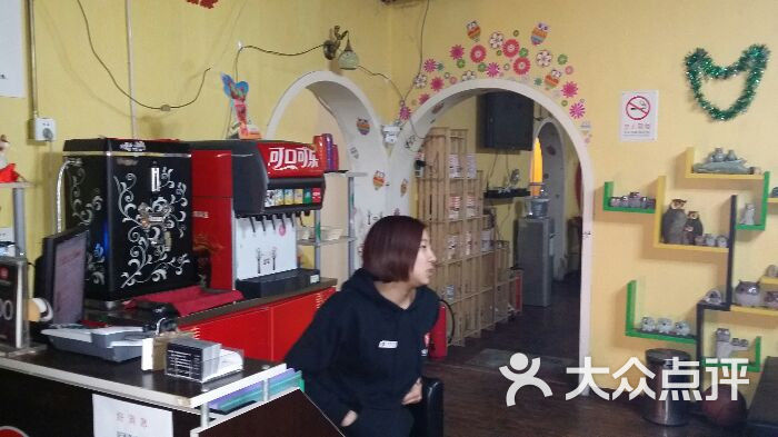 猫头鹰主题桌游吧(万柳店)的点评