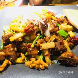 怎么介绍干锅排骨 B7s6fUTic_YzEes7wUHjX--qHYFfj7LfyWuVP4Wd6G4rby3SL8JiuqxTxq0ya0ULuzFvxlbkWx5uwqY2qcjixFEuLYk00OmSS1IdNpm8K8twhW7bzr4O88Ivp4FuDG0SfCF2ubeXzk49OsGrXt_KYDCngOyCwZK-s3fqawWswzk.jpg