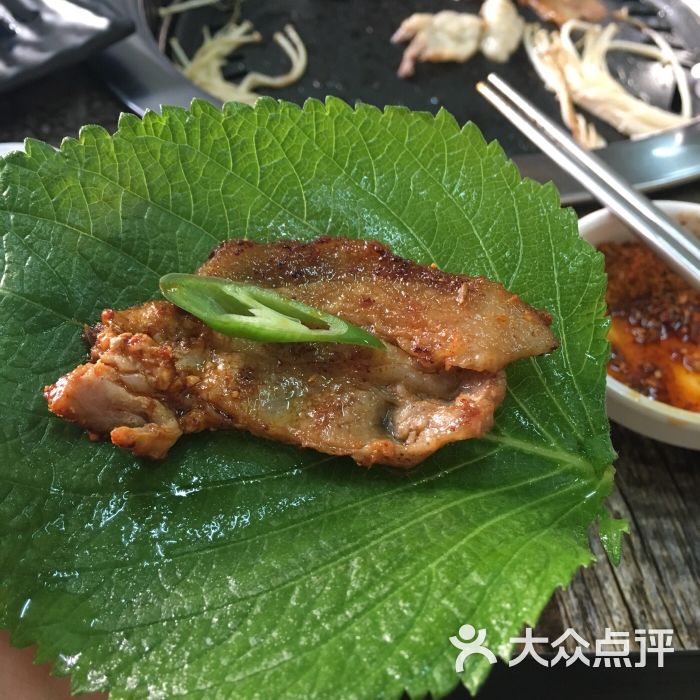 二肥烤肉(总店)紫苏叶图片 第1张