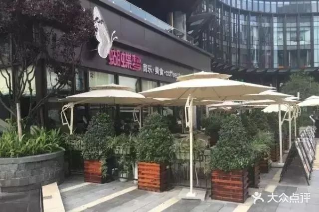 蝴蝶梦音乐餐厅(大坪时代天街店)-图片-重庆美食-大众点评网