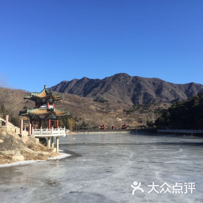 红螺慧缘谷生态景区图片 第11张