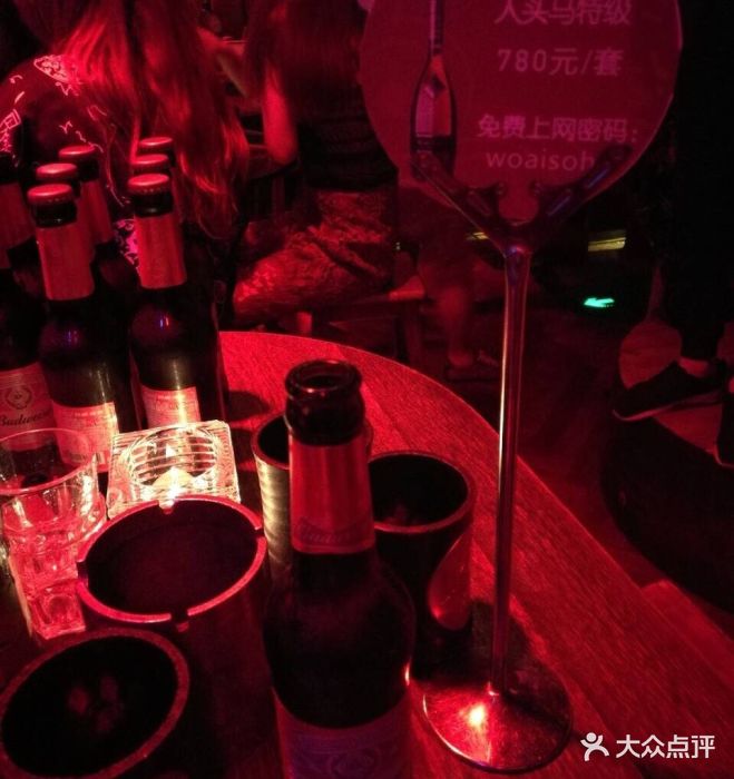 苏荷酒吧(九眼桥店)-图片-成都休闲娱乐-大众点评网