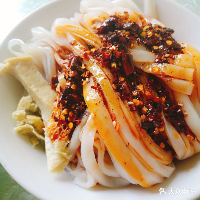 菊谋小吃店面筋面皮图片