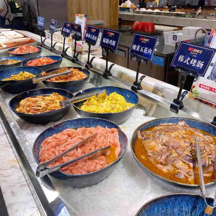 福缘烤肉王自助万象城至尊店