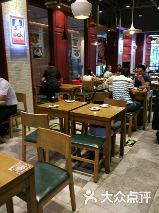 才门老狼大盘鸡(中关村店)图片 - 第3张