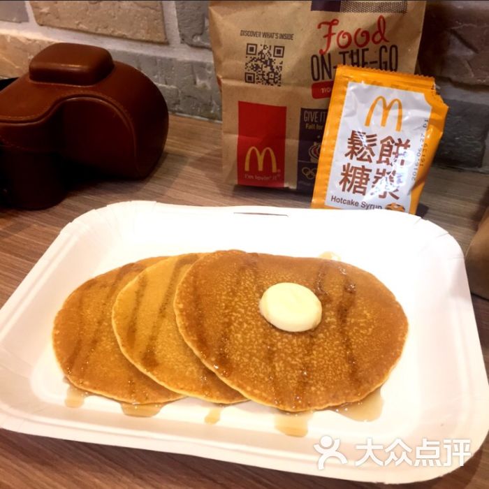 麦当劳(台北馆前店)松饼图片 - 第5张