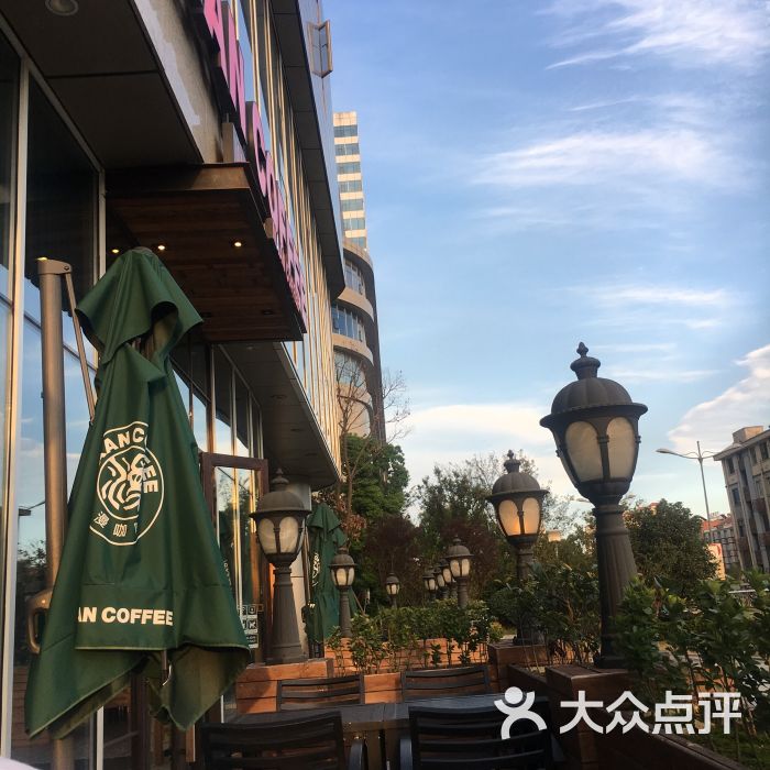 漫咖啡(曼巴特店)-图片-张家港美食-大众点评网