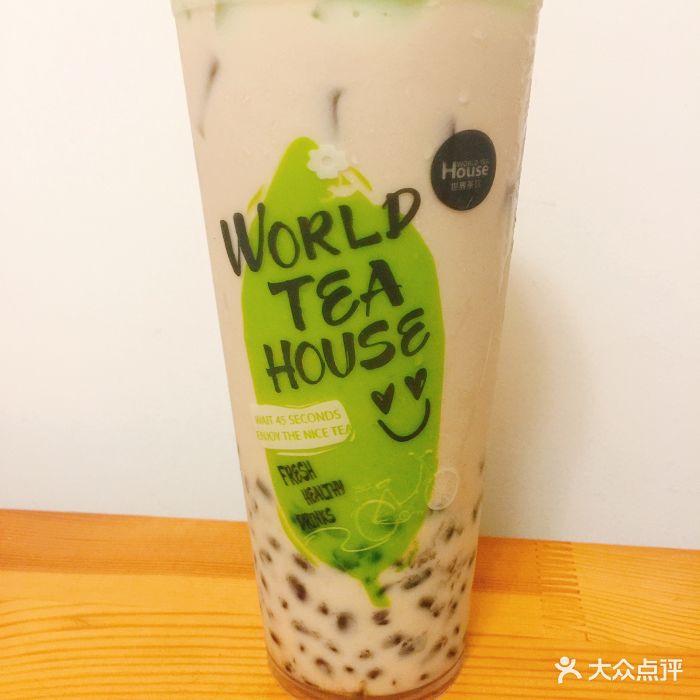 世界茶饮(虬江路店)青蛙撞奶图片 第1张