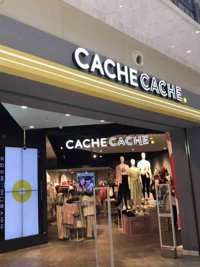 cache cache(光启城店)-"我觉得这个牌子主要是适合人
