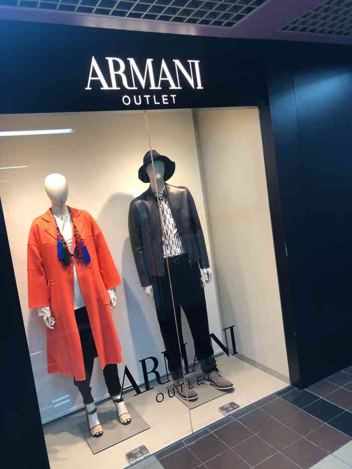 armani outlet(海怡中心店)