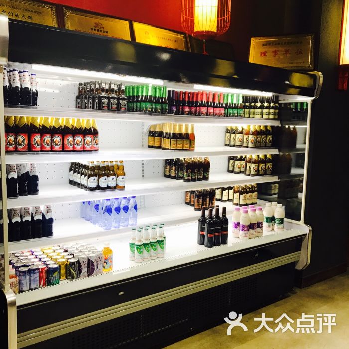 重庆李外婆老火锅(沈阳总店)酒水吧台图片 - 第19张