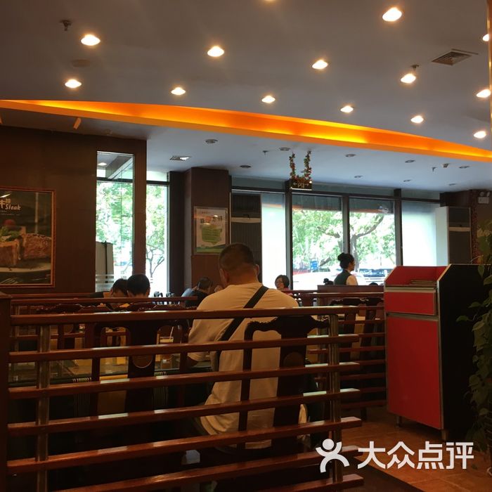 豪享来中西餐厅图片-北京西餐-大众点评网