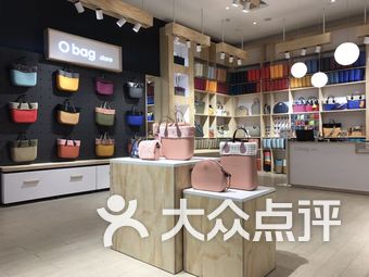 obag(湖滨银泰in77店)