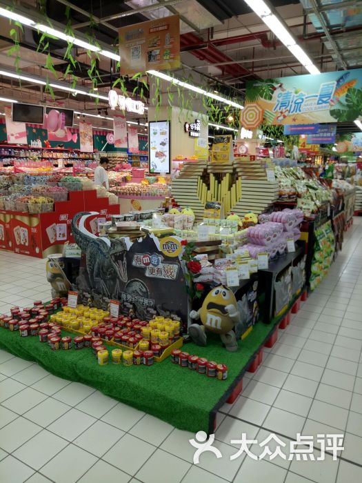 世纪联华(丁兰广场店)图片 - 第8张