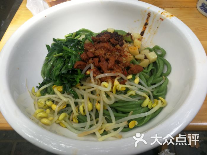 菠菜干拌面