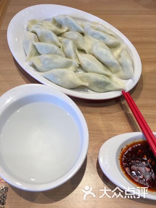 喜家德水饺图片 - 第3张