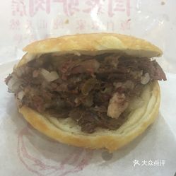 驴家圆饼包怎么搭_宋祖儿gucci圆饼包(2)