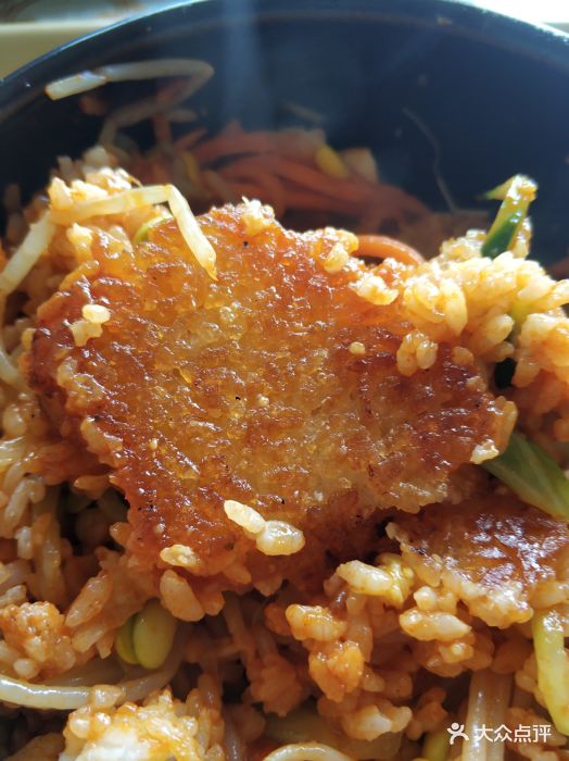 石锅拌饭(江阴店)锅巴图片 第1张