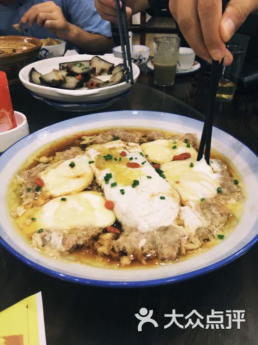 豆腐肉末蒸蛋