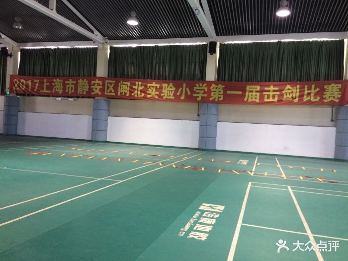 闸北区第八中学新校-图片-上海学习培训-大众点评网