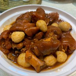 猪脚怎么焖好吃不油腻 BBFlb3wjU3lpvaLVcsJ6hZI3paryeXEUMMhSGMI7MH25m9ai5Dwcre_SlpgUg8LouzFvxlbkWx5uwqY2qcjixFEuLYk00OmSS1IdNpm8K8twhW7bzr4O88Ivp4FuDG0SfCF2ubeXzk49OsGrXt_KYDCngOyCwZK-s3fqawWswzk.jpg