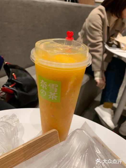 奈雪的茶(上海万象城店)霸气芝士芒果图片