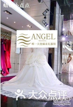 上海玲珑婚纱设计公司_上海玲珑古楼图片
