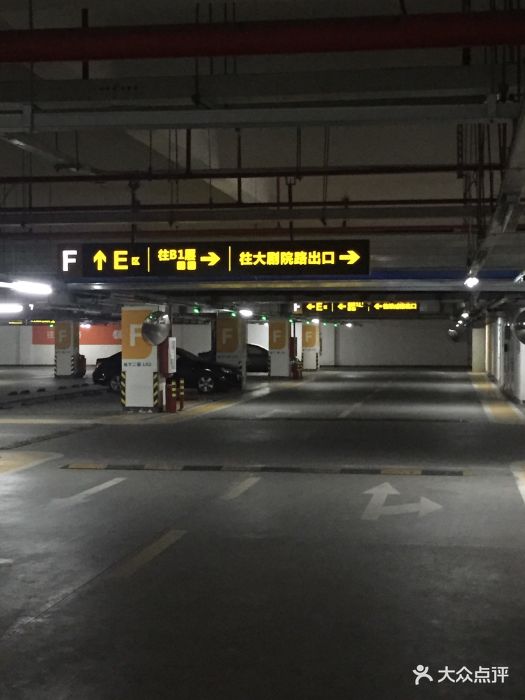 万象城停车场图片 - 第334张