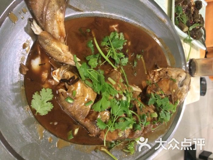 洒金珊瑚_珊瑚红洒金对联纸_金珊瑚海鲜坊(2)