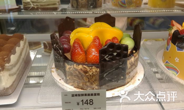 美心西饼(体育西路店)蓝啤梨鲜果脆脆蛋糕图片 第9张