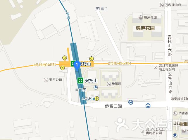 安托山地铁站图片 - 第3张
