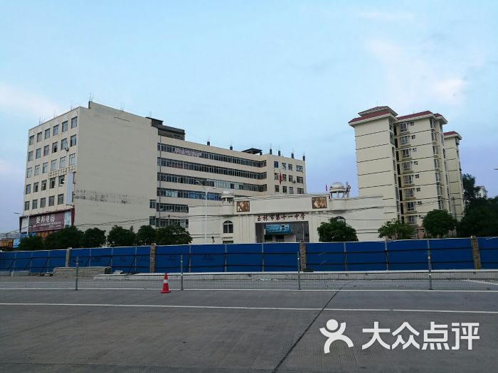 玉林市第十一中学图片 - 第3张